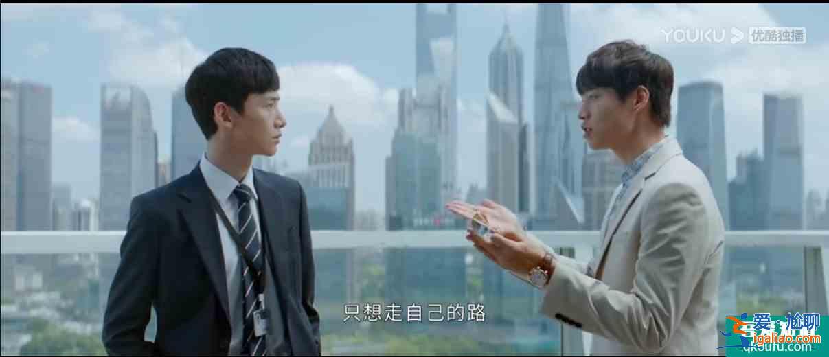 《平凡的荣耀》里搭档的这些“骚操作“，你都见识过吗？？