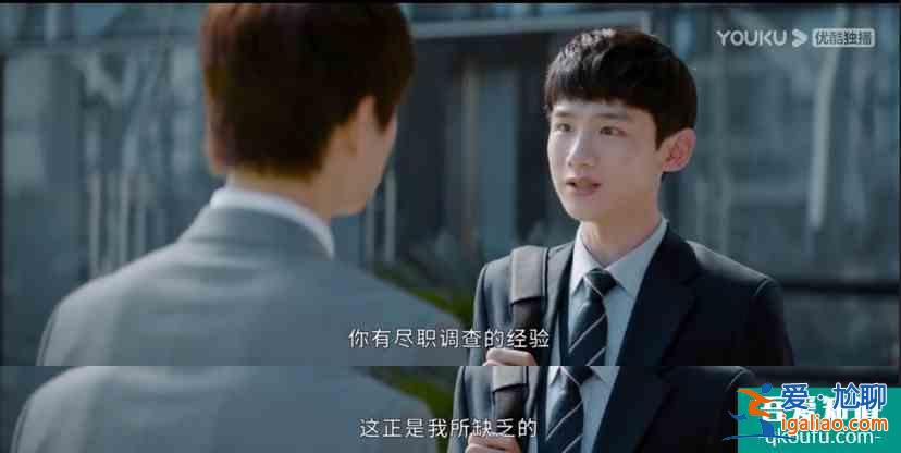 《平凡的荣耀》里搭档的这些“骚操作“，你都见识过吗？？