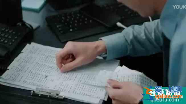双男主职场剧《平凡的荣耀》：赵又廷白敬亭师徒组合形象大改？