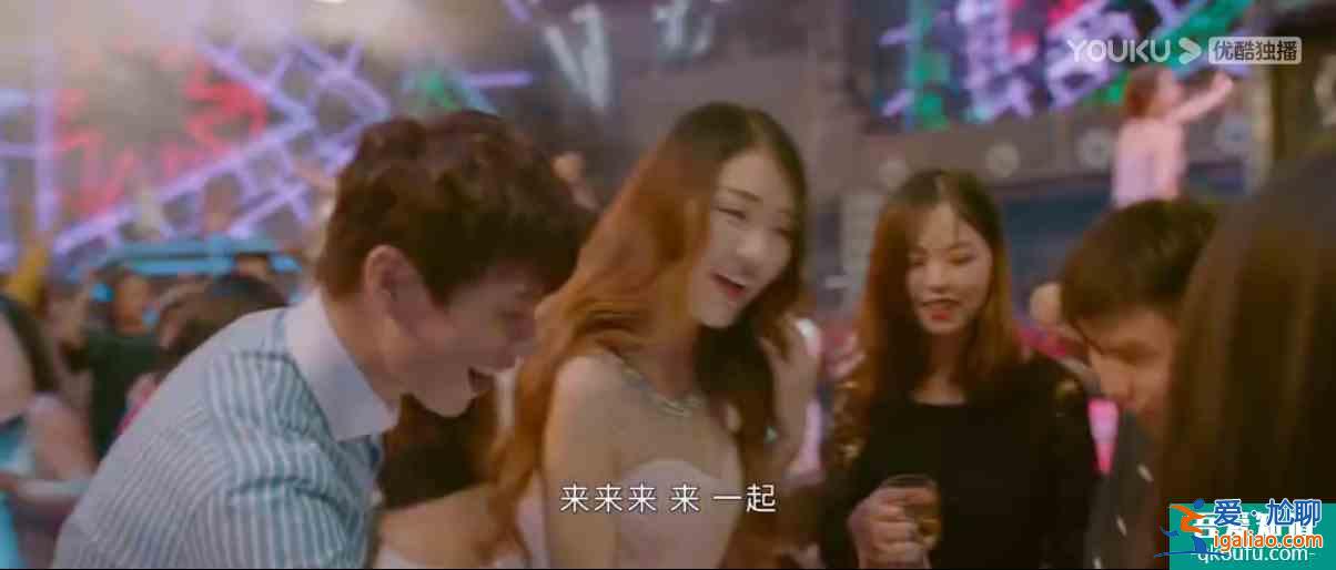 《平凡的荣耀》里搭档的这些“骚操作“，你都见识过吗？？