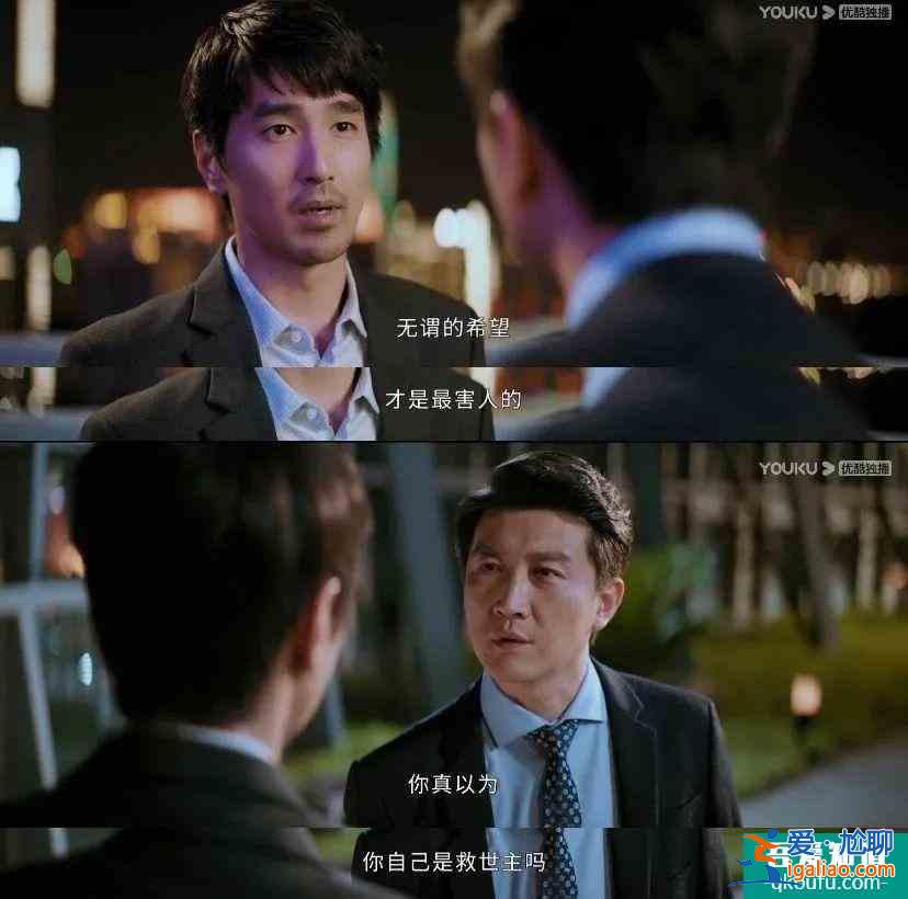 双男主职场剧《平凡的荣耀》：赵又廷白敬亭师徒组合形象大改？
