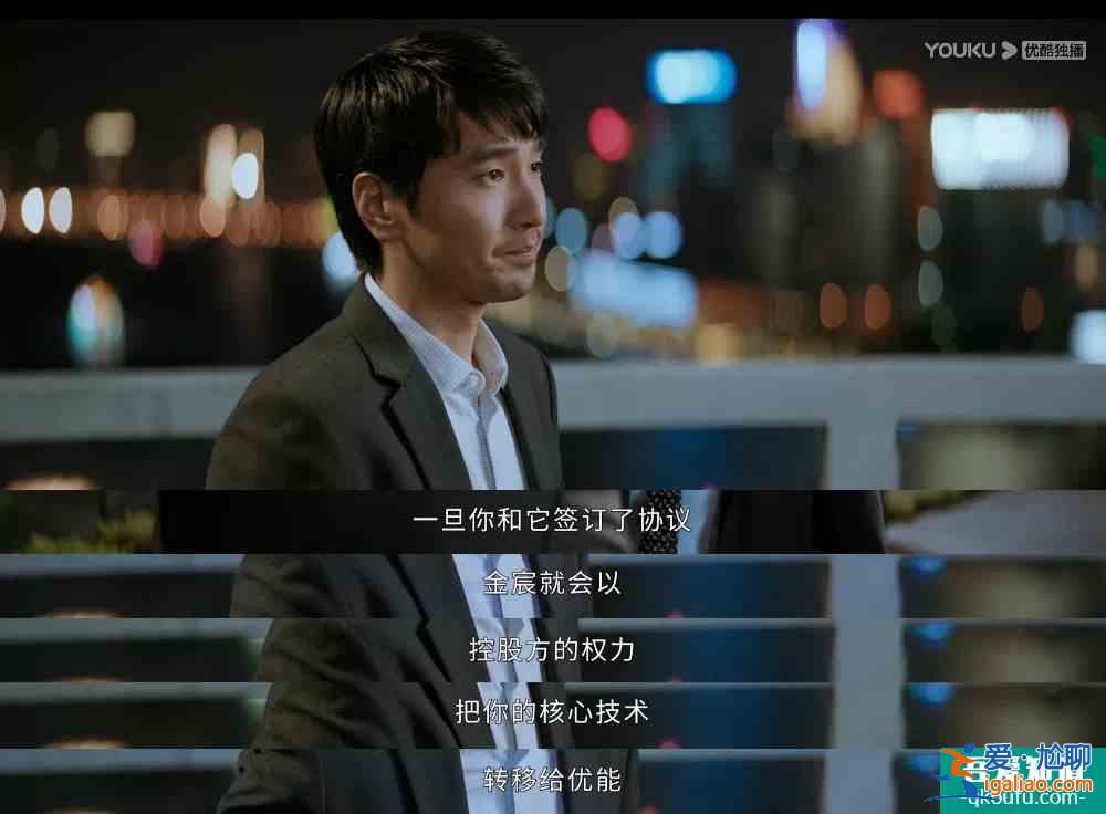 双男主职场剧《平凡的荣耀》：赵又廷白敬亭师徒组合形象大改？