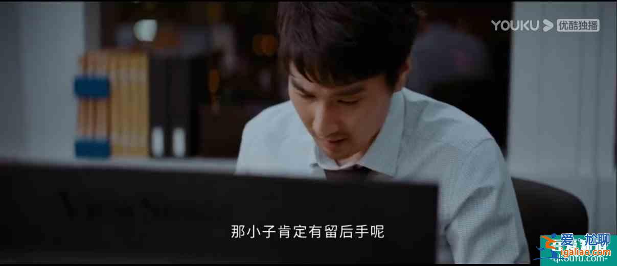 《平凡的荣耀》里搭档的这些“骚操作“，你都见识过吗？？