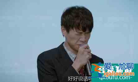 平凡的荣耀：郝帅上台吓哭，孙弈秋力挽狂澜夺第一，被吴恪之夸奖？