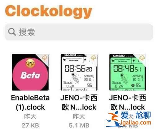 iwatch怎么太空人表盘无法同步？