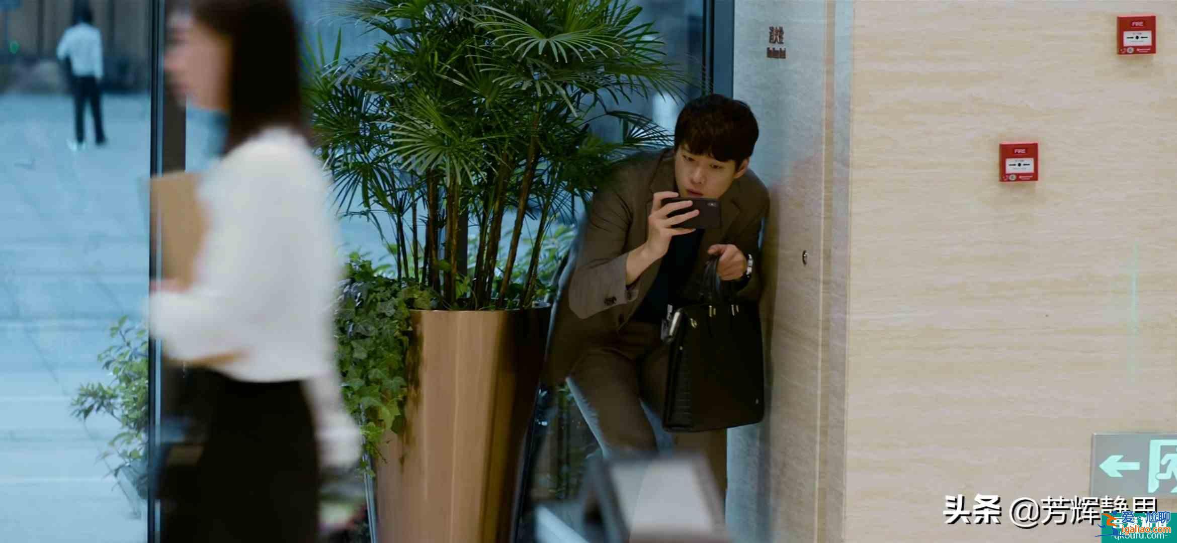 《平凡的荣耀》金宸投资公司危机？这三个细节不改，倒闭必成定局？