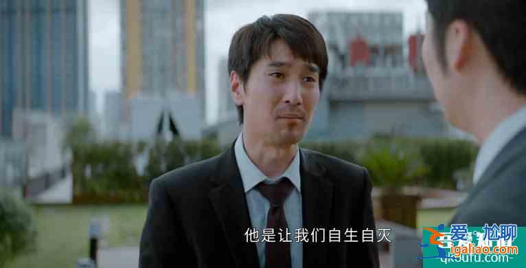 平凡的荣耀：吴恪之不辞职，不光为养家，人到中年难有更好的退路？