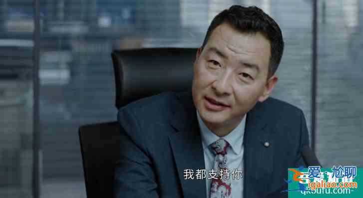 平凡的荣耀：吴恪之不辞职，不光为养家，人到中年难有更好的退路？