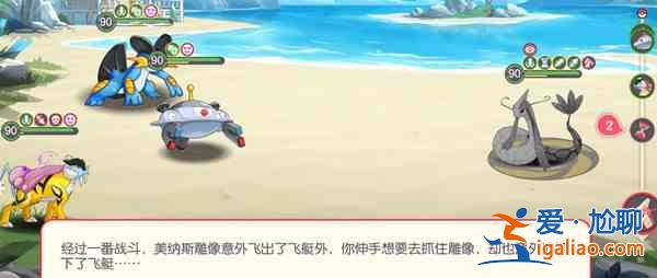 口袋觉醒夏日祭探险第九关怎么通关？夏日祭探险第九关通关图文攻略？