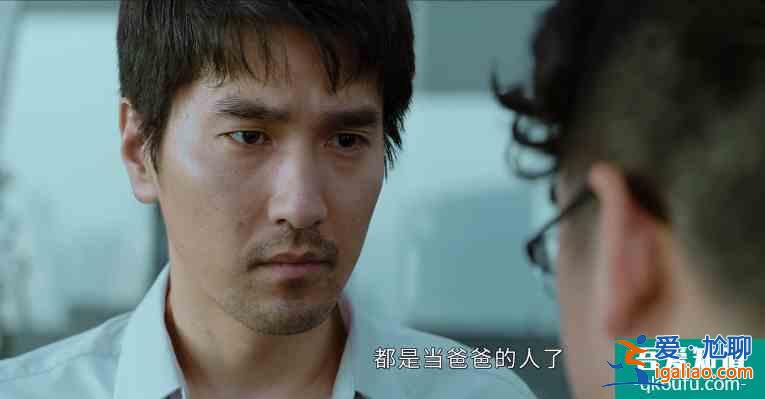 平凡的荣耀：吴恪之不辞职，不光为养家，人到中年难有更好的退路？