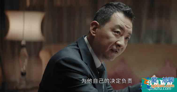 平凡的荣耀：吴恪之不辞职，不光为养家，人到中年难有更好的退路？