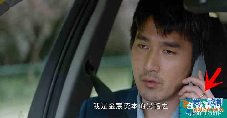 平凡的荣耀：吴恪之不辞职，不光为养家，人到中年难有更好的退路？