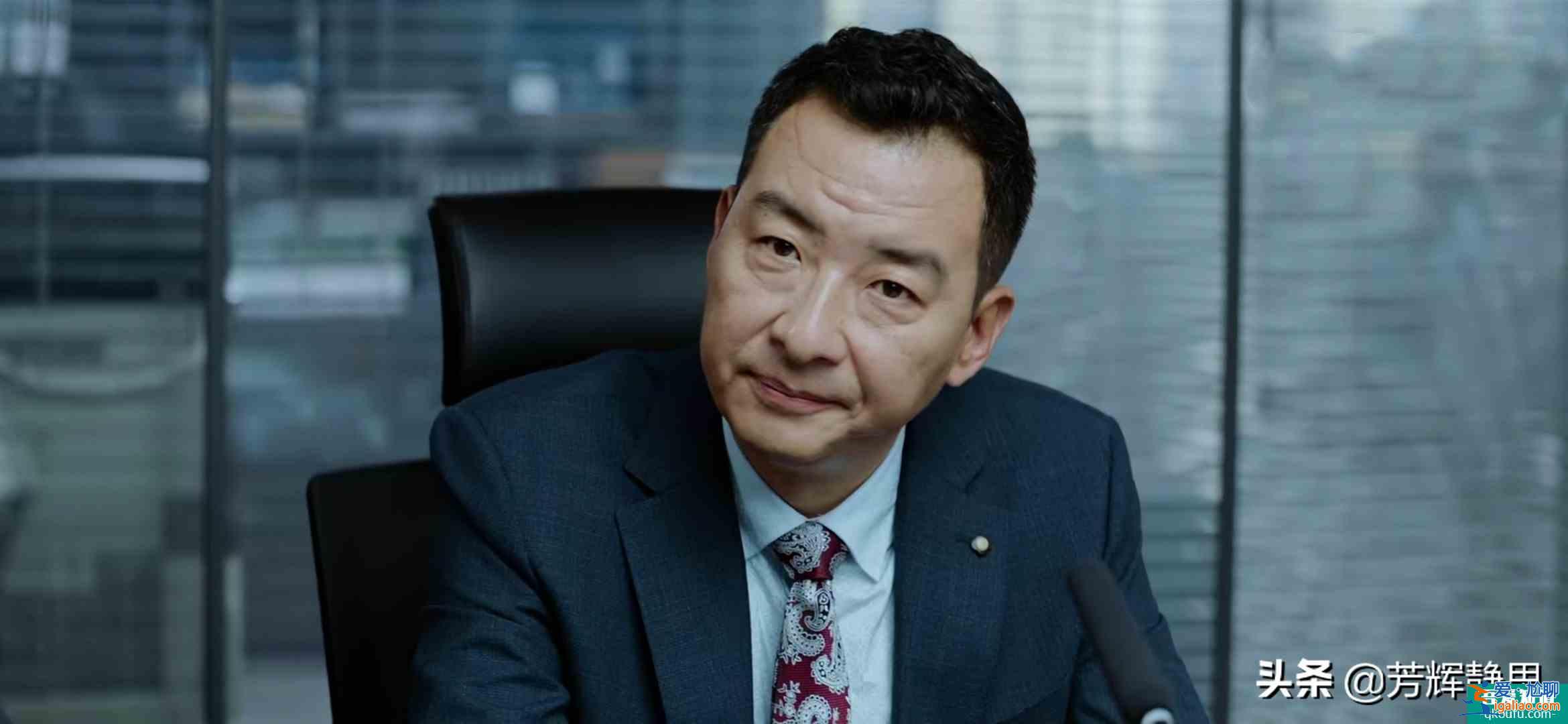 《平凡的荣耀》金宸投资公司危机？这三个细节不改，倒闭必成定局？