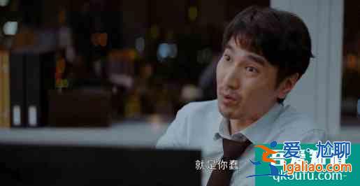 平凡的荣耀：郝帅上台吓哭，孙弈秋力挽狂澜夺第一，被吴恪之夸奖？