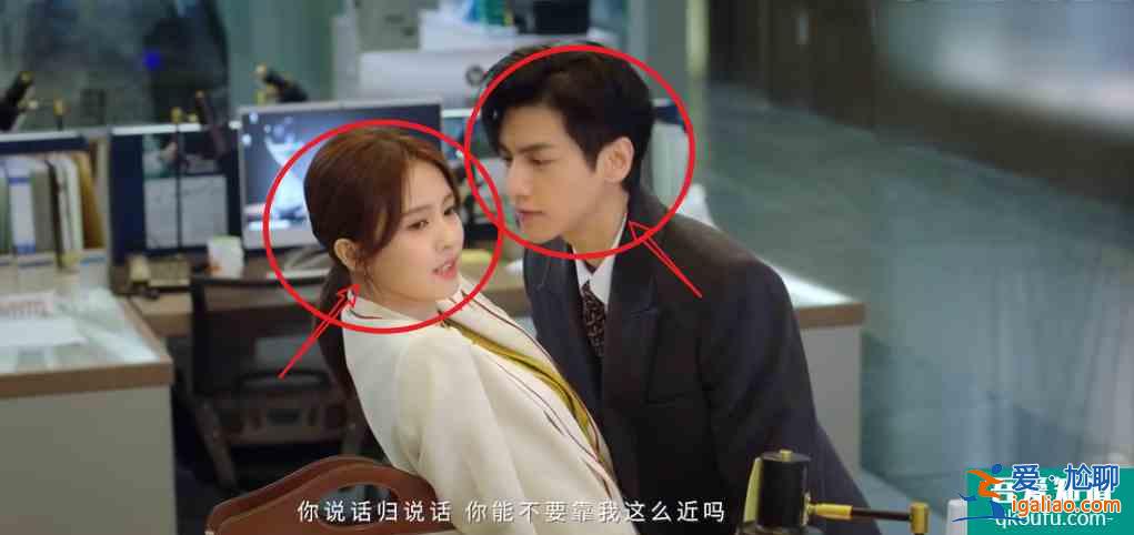 《半是蜜糖半是伤》预告，罗云熙白鹿高甜互动，光看画面就姨母笑？