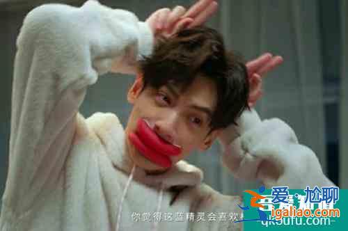 《半是蜜糖半是伤》终于要开播了！看预告是甜宠剧无疑了？