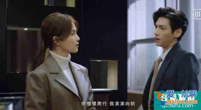 《半是蜜糖半是伤》终于要开播了！看预告是甜宠剧无疑了？