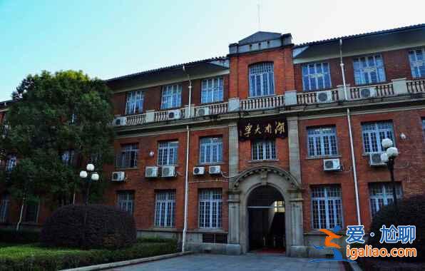 中国历史上唯一经历三千年历史城址不变的城市？