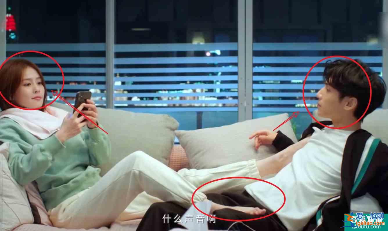 《半是蜜糖半是伤》预告，罗云熙白鹿高甜互动，光看画面就姨母笑？