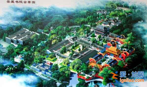 中国历史上唯一经历三千年历史城址不变的城市？