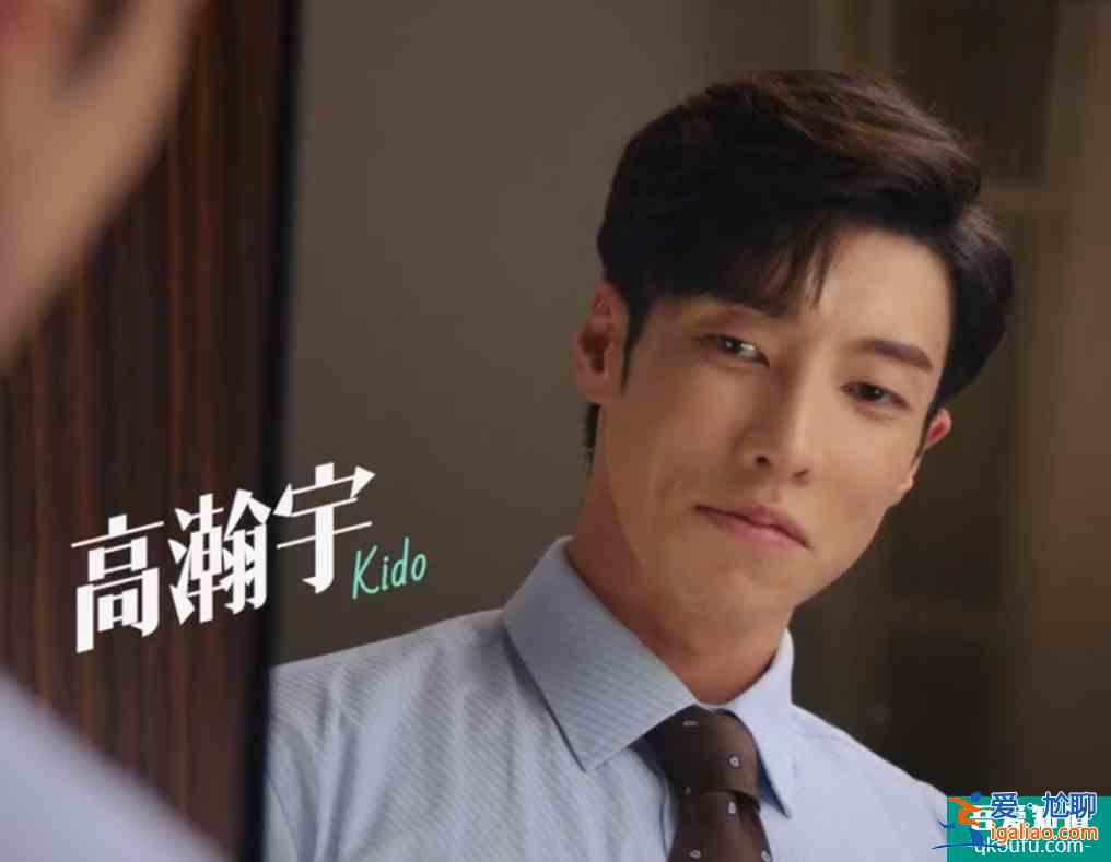 《半是蜜糖半是伤》预告，罗云熙白鹿高甜互动，光看画面就姨母笑？