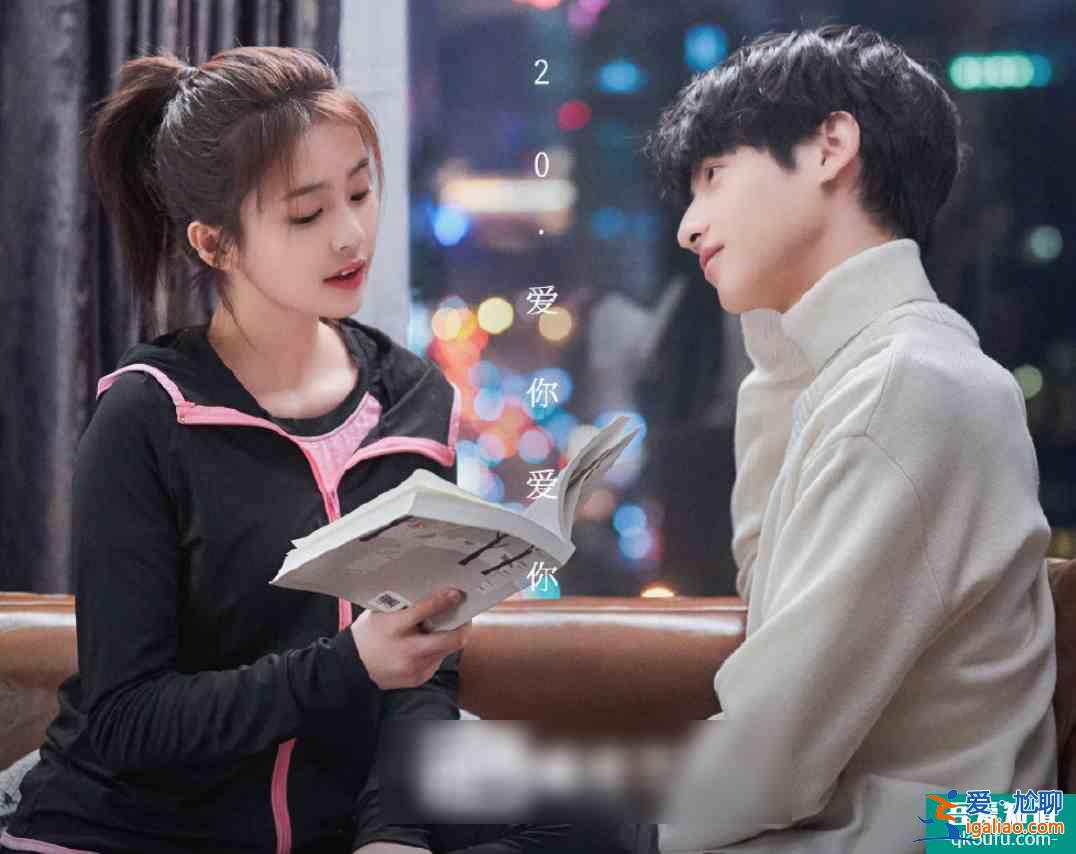 《半是蜜糖半是伤》预告，罗云熙白鹿高甜互动，光看画面就姨母笑？