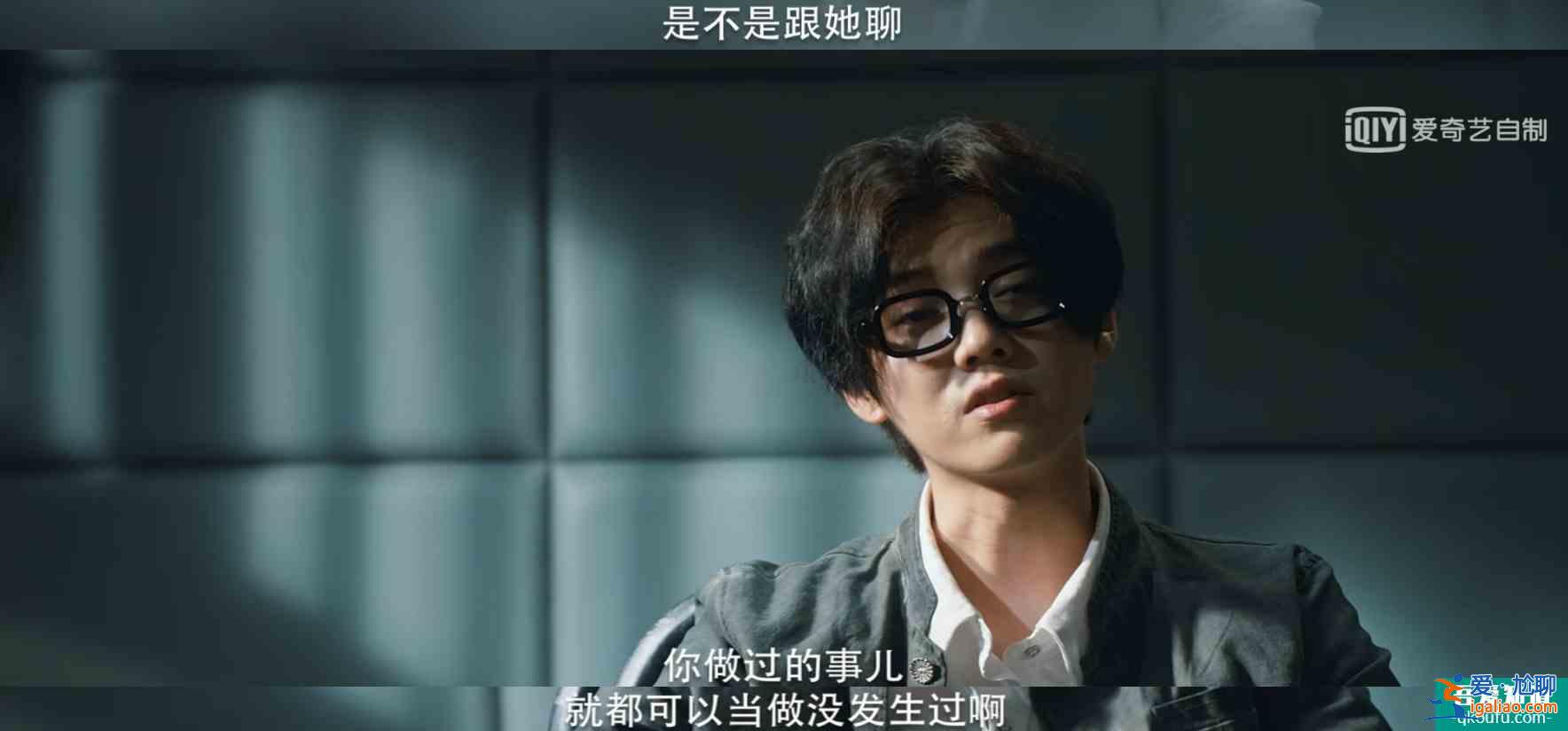 《在劫难逃》官博透漏重要信息，孙晓萌或不是大boss？