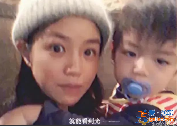 陈妍希首次公开儿子正脸!小星星帅气模样像爸爸陈晓 网友直呼太可爱了