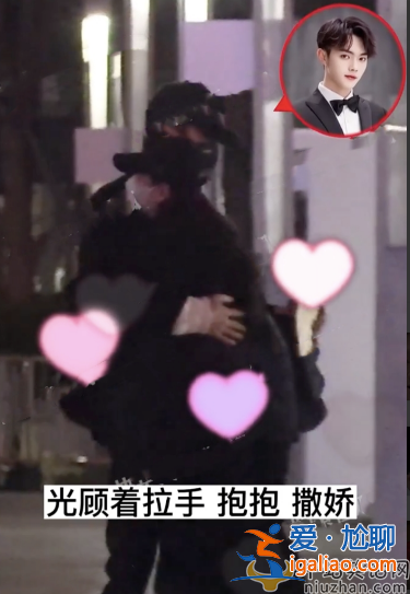 许凯恋情曝光!与神秘女友牵手搂抱 酒店共度良宵