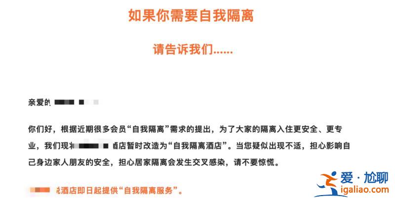 疫情正从大流行过渡到季节性、地方性流行？