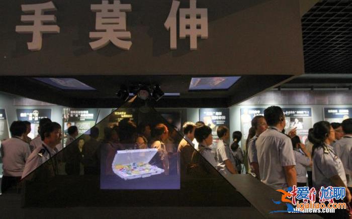 严管身边人！这里给“一把手”家属上廉洁课？