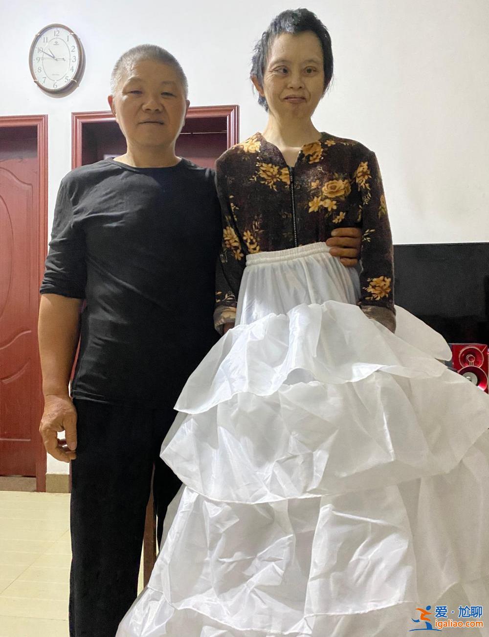 38元婚纱？