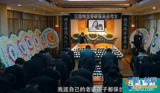 《在劫难逃》结局，赵彬彬与张海峰成朋友，两人联合查案？