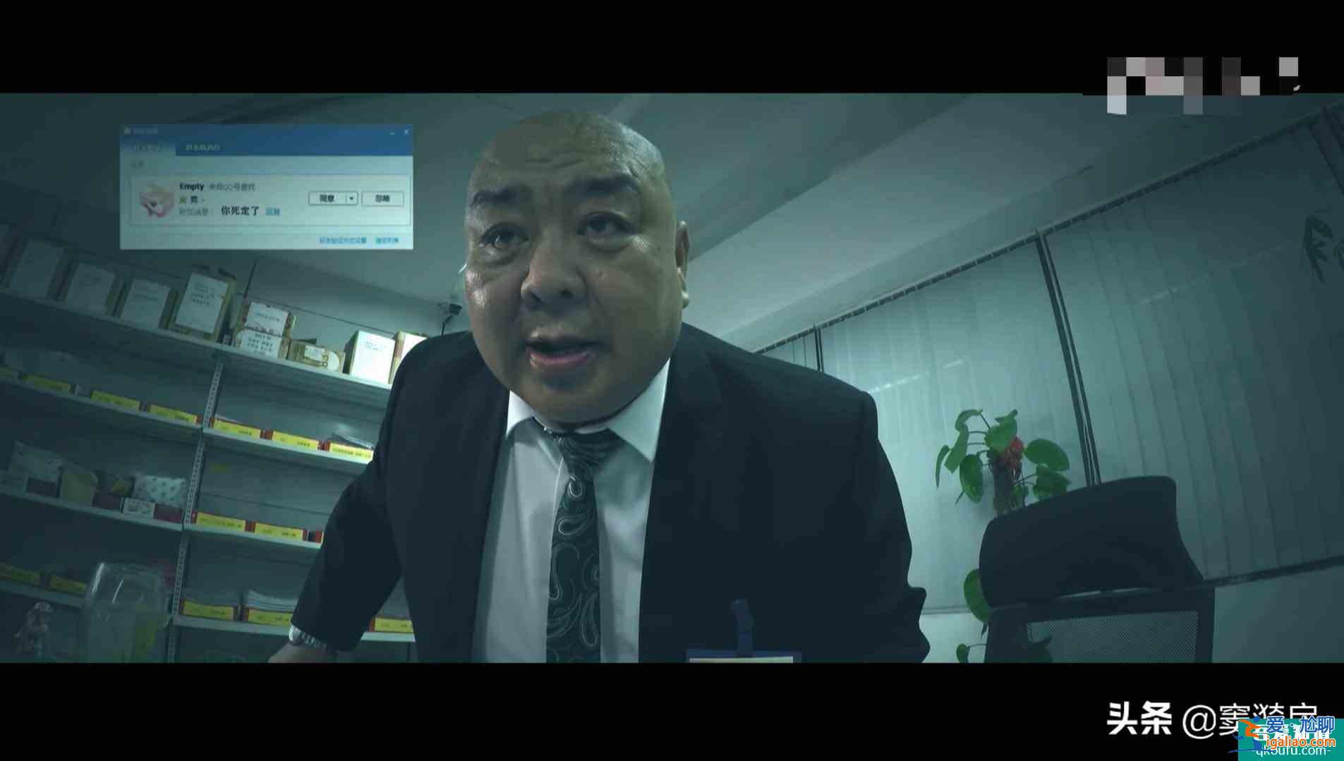 谋局：继隐秘的角落之后，紫金陈的又一部力作，悬疑烧脑一个不落？