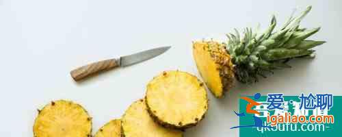 削好皮的菠萝怎么保留 菠萝保留需要注意的一些事项？