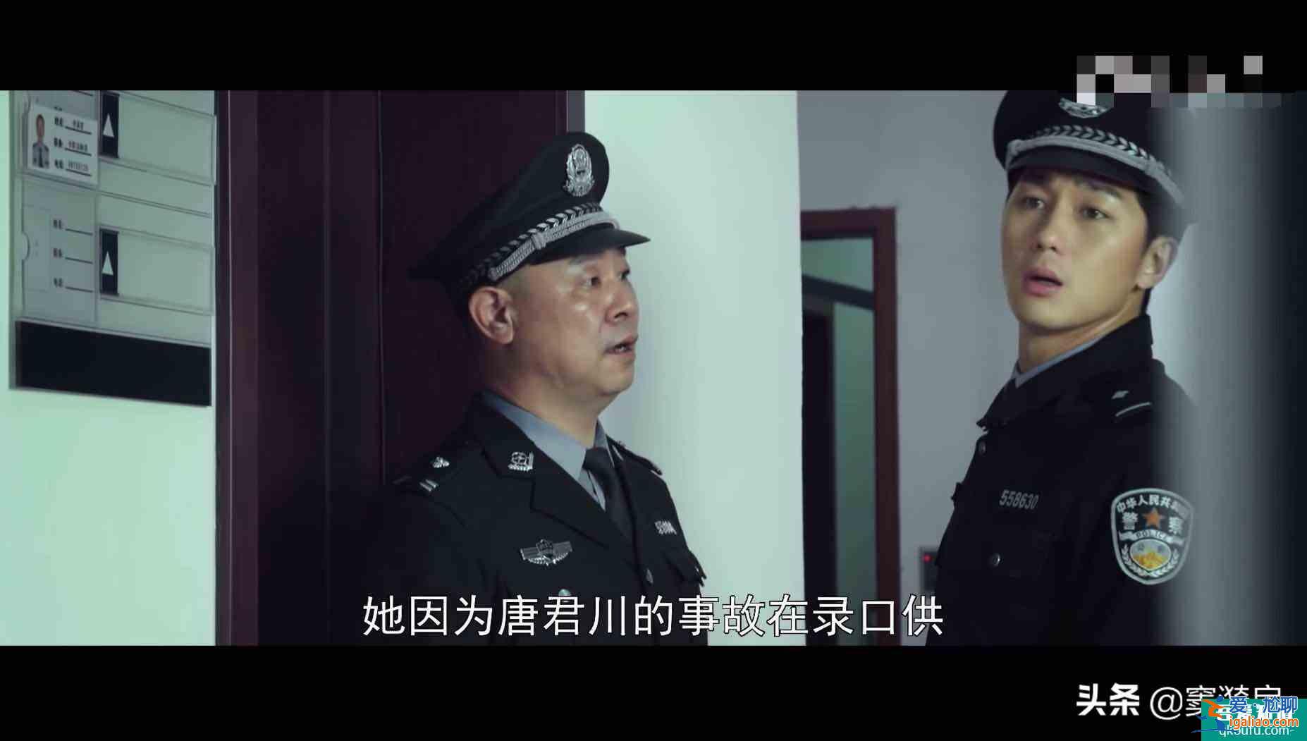 谋局：继隐秘的角落之后，紫金陈的又一部力作，悬疑烧脑一个不落？
