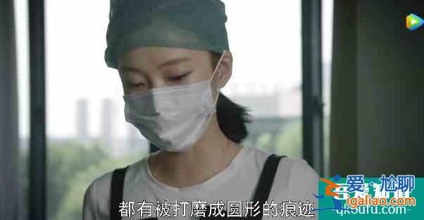 《谋局》之首局终了，这三个案子凸显了高智商犯罪？