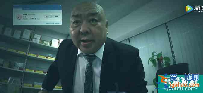 《谋局》之首局终了，这三个案子凸显了高智商犯罪？