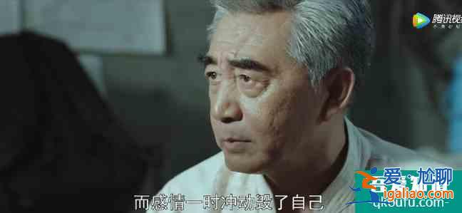 又一悬疑剧《谋局》开播，只凭原著作者，这剧就差不了？