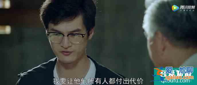 又一悬疑剧《谋局》开播，只凭原著作者，这剧就差不了？