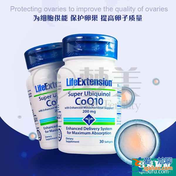 解析：符合赴美做试管婴儿的条件有哪些？？