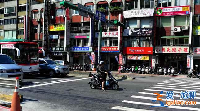 台湾旅游注意事项，台湾旅游小贴士？