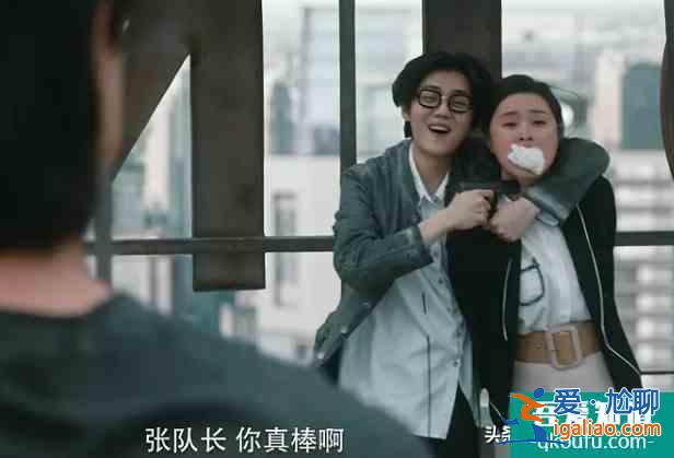 关于《在劫难逃》，如果你只知道鹿晗那就太吃亏了？