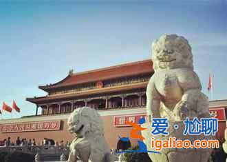 【北京大外环】北京大外环高速公路，北京七环最新规划图？