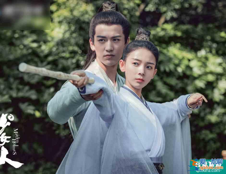 陈瑶开启刷屏模式！新剧《少女大人》搭档张凌赫，一天两集不过瘾？