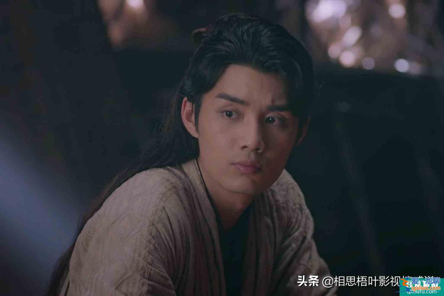 《少女大人》之谢北溟：因为喜欢你，所以再弱都要保护你？