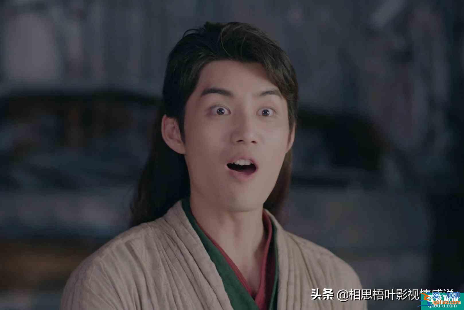《少女大人》之谢北溟：因为喜欢你，所以再弱都要保护你？
