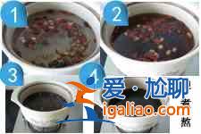 五红汤的做法？