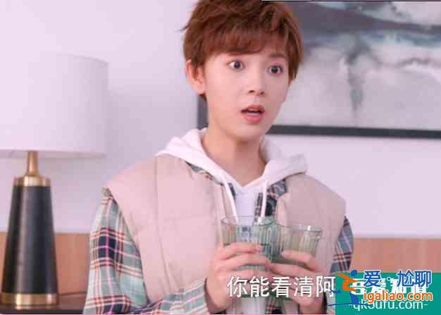 《穿盔甲的少女》：闻冰因祸得福和桑甜走到一起，结局设定苏到炸？
