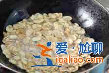 怪味胡豆的做法？
